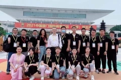 感恩有您 相伴同行丨第十六屆廈門(mén)國(guó)際佛事用品春季展覽會(huì)圓滿落幕